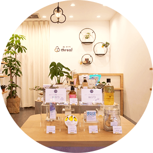 日田商会合同会社