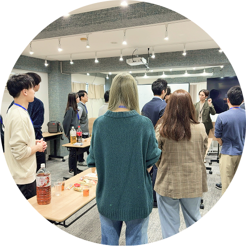 キャリア交流会